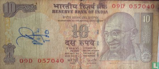 India 10 Rupees 2006 - Image 1