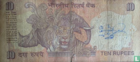 India 10 Rupees 2006 - Image 2