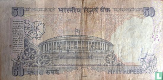 India 50 Rupees 2009 - Afbeelding 2