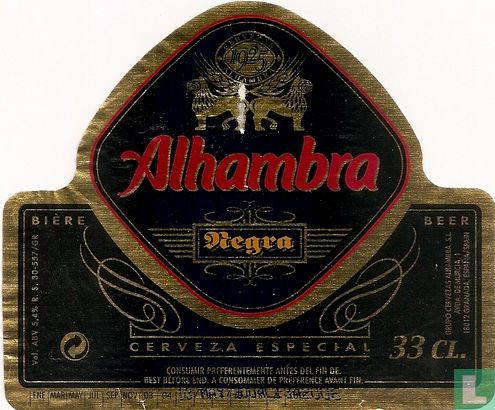 Alhambra Negra - Afbeelding 1