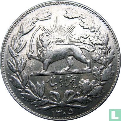 Iran 5000 Dinar 1926 (SH1305 - Typ 2) - Bild 1