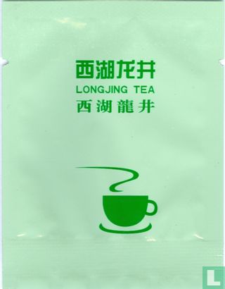 Long Jing Tea - Image 1