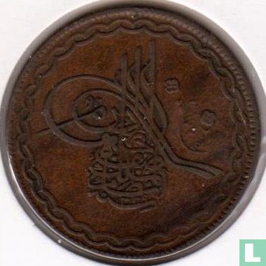 Hyderabad ½ anna 1911 (jaar 1329)  - Afbeelding 1