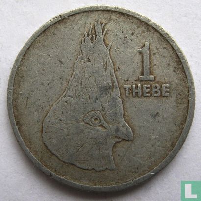 Botswana 1 thebe 1988 - Image 2