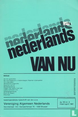 Nederlands van Nu 2 - Afbeelding 1