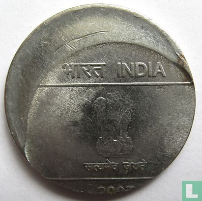 Indien 5 Rupien 2007 (Prägefehler) - Bild 1