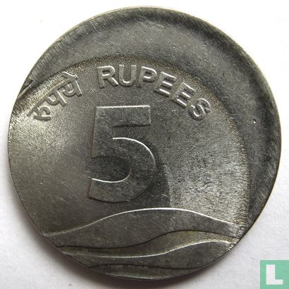 Indien 5 Rupien 2007 (Prägefehler) - Bild 2