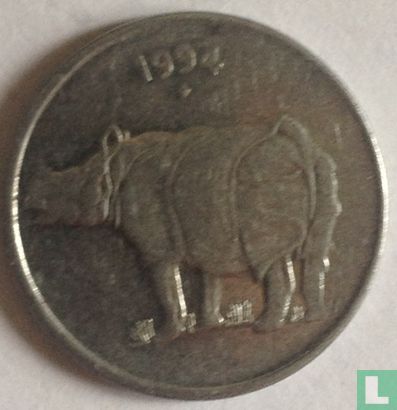 Indien 25 Paise 1994 (Bombay) - Bild 1