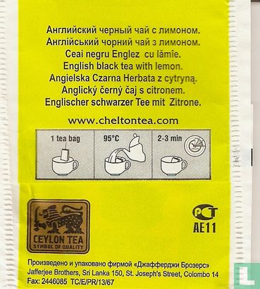 English Black Tea with Lemon - Image 2