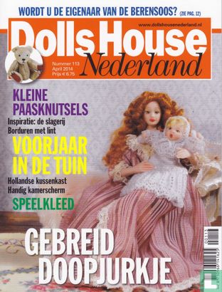 Dolls House Nederland 113 - Image 1