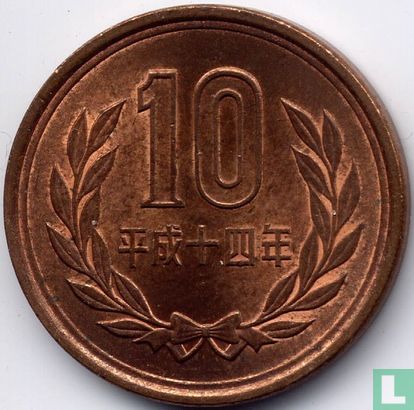 Japan 10 yen 2002 (jaar 14) - Afbeelding 1