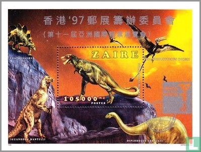 Postzegeltentoonstelling Hong Kong