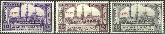 1000 Years Al Azhar University