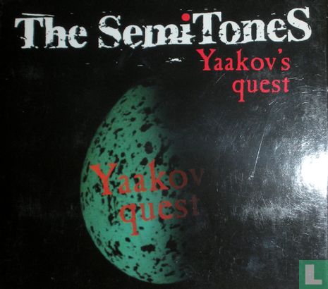 When / Yaakov's quest - Image 2