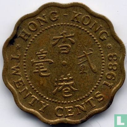 Hong Kong 20 cents 1983 - Afbeelding 1