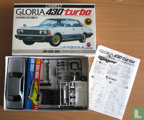 Nissan Gloria 430 turbo - Afbeelding 2