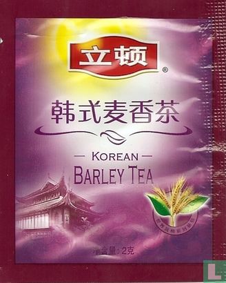 Korean Barley Tea - Image 1