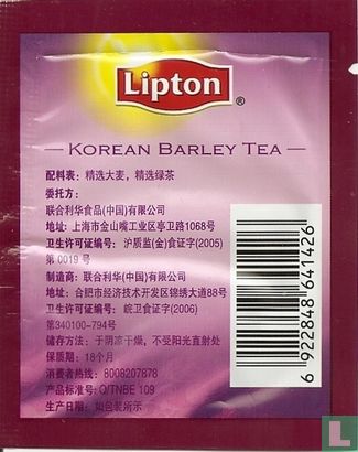 Korean Barley Tea - Afbeelding 2