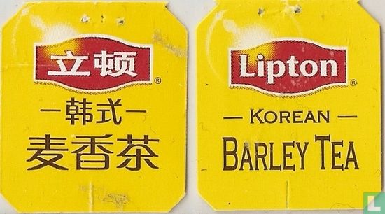 Korean Barley Tea - Afbeelding 3