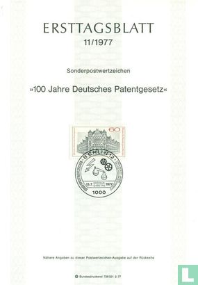 Patentbureau 1877-1977  - Afbeelding 1