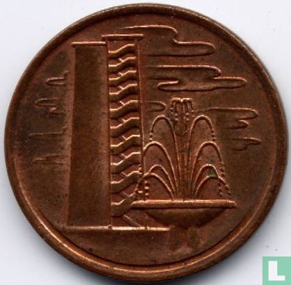 Singapore 1 cent 1976 (staal bekleed met koper) - Afbeelding 2