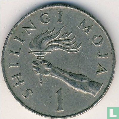Tanzania 1 shilingi 1966 - Image 2