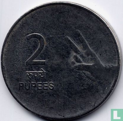 India 2 rupees 2009 (Hyderabad) - Image 2