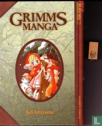 Grimms Manga  Perfect Edition - Image 1