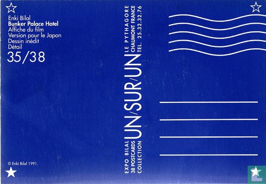Bunker Palace Hotel - Affiche du film - Version pour le Japon - Dessin inédit - Détail - Image 2
