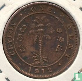 Ceylon 1 cent 1912 - Image 1
