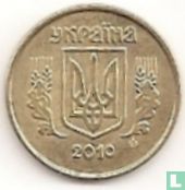 Oekraïne 10 kopiyok 2010 - Afbeelding 1