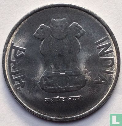 India 2 rupees 2012 (Calcutta) - Afbeelding 2