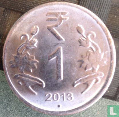 India 1 rupee 2013 (Hyderabad) - Afbeelding 1