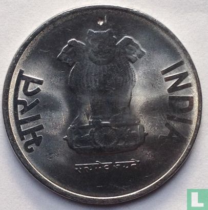 India 2 rupees 2012 (Noida) - Image 2
