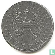 Austria 5 groschen 1976 - Image 2