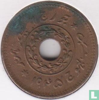 Kutch 1 payalo 1945 (VS2002) - Afbeelding 1