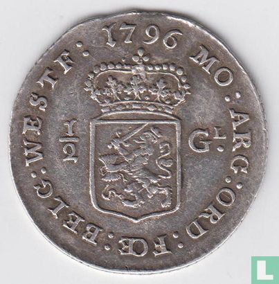 Batavische Republik ½ Gulden 1796 - Bild 1