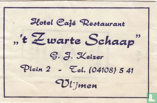 Hotel Café Restaurant "'t Zwarte Schaap" - Afbeelding 1