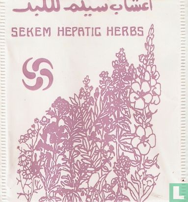 Hepatic Herbs  - Image 1