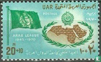 25 Jahre Arabische Liga