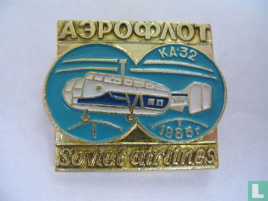 Sovjet Airlines