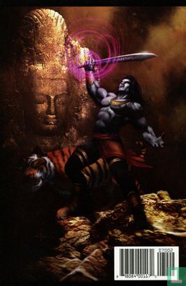 Shiva's Sun 2 - Image 2