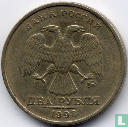 Russland 2 Rubel 1998 (MMD) - Bild 1