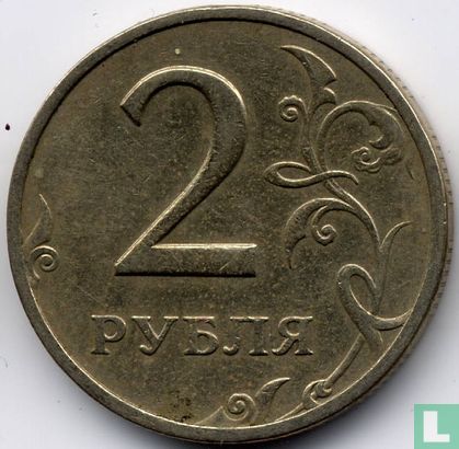 Russia 2 rubles 1998 (MMD) - Image 2