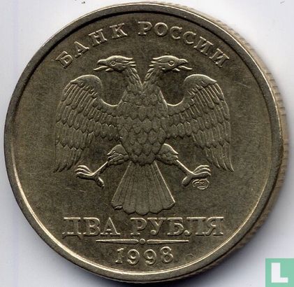Russie 2 roubles 1998 (CIIMD) - Image 1