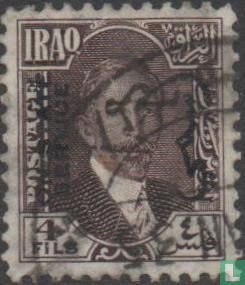 King Faisal I, overprint