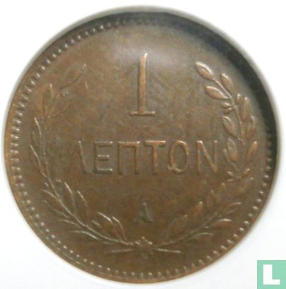 Crete 1 lepton 1901 - Image 2