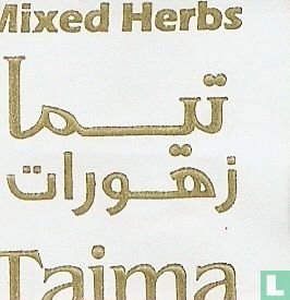 Mixed Herbs - Image 3