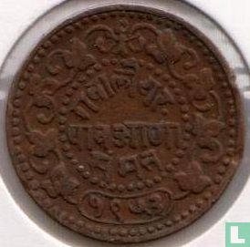 Gwalior ¼ anna 1896 (VS1853) - Image 1
