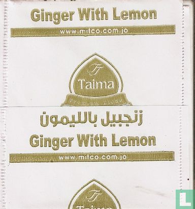 Ginger with Lemon  - Image 2